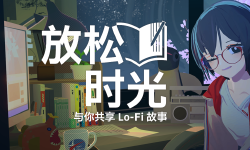 Featured image of post 你的下一个学习搭子何必是现实的呢？