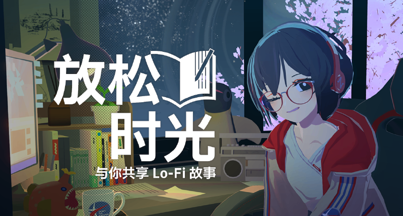 Featured image of post 你的下一个学习搭子何必是现实的呢？